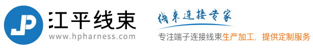 浙江美文電氣科技有限公司